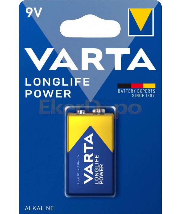 VARTA LONGLİFE POWER ALKALİN 9V PİL